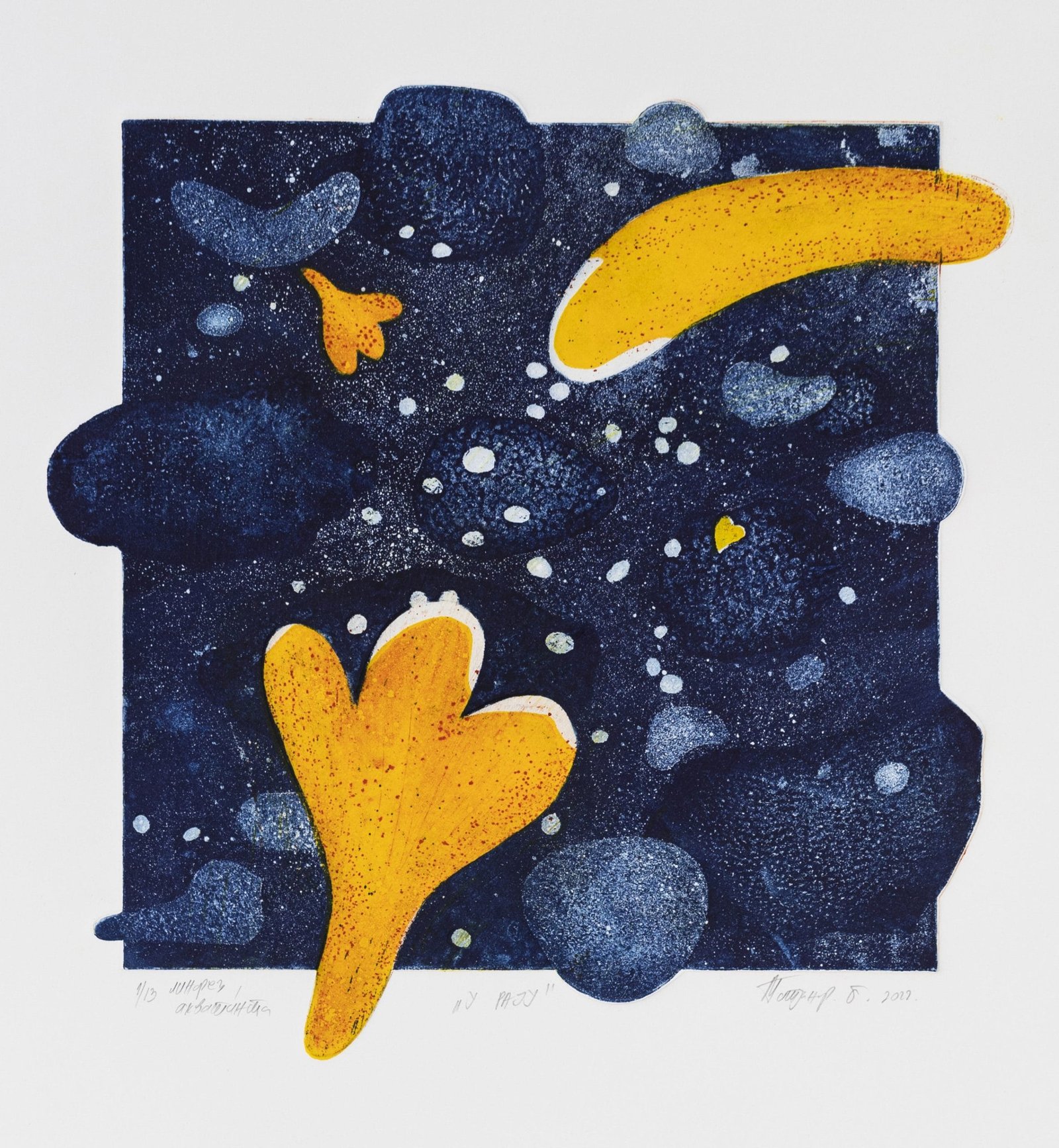 ЗИМСКА УЧИОНИЦА УМЈЕТНОСТИ: ГДЈЕ НАУКА СРЕЋЕ КРЕАТИВНОСТ