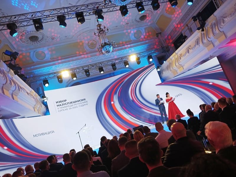 BANSKI DVOR: PALACE OF ENTREPRENEURSHIP
